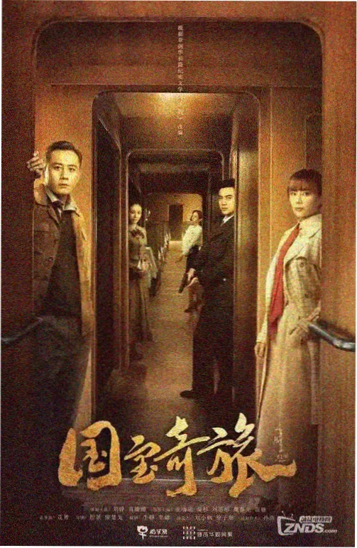 八戒影视 高分经典《教父》