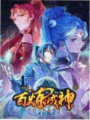 八戒影视 高分经典《盗梦空间》